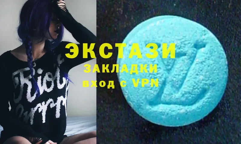 Ecstasy MDMA  дарнет шоп  гидра как войти  Хабаровск 